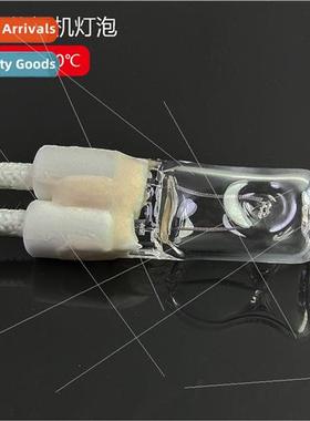 Halogen bulb wh wire Incandescent tungsten halogen bulb Air