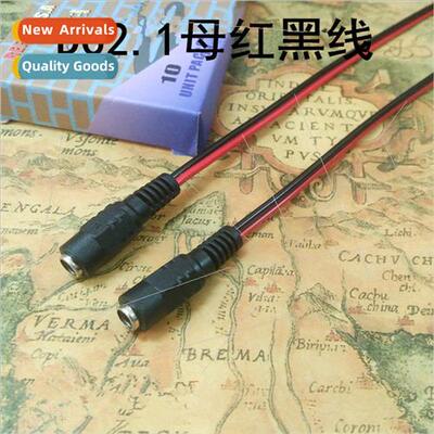 12V power  bus 5.5*2.1 connector red black line camera power