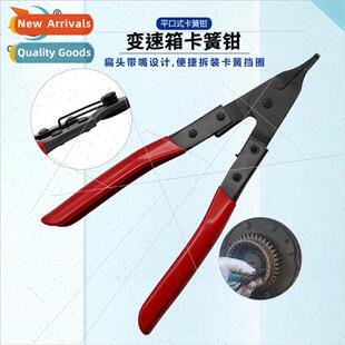 Transmission Circlip Pliers Flat Type Steel Coil Circlip Pli