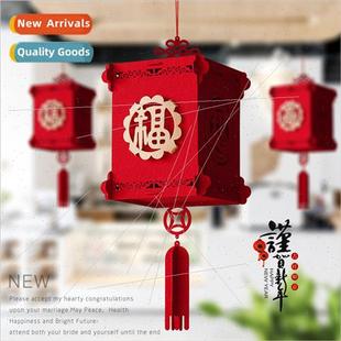 2024 Home Decoration Fortune Happy Lantern Chinese Palace