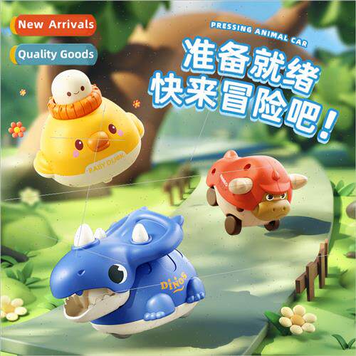 New children cartoon press toy car animal cute pet car press