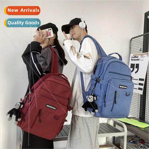 new large-capacy schoolbag female Korean shoulder bag multi-