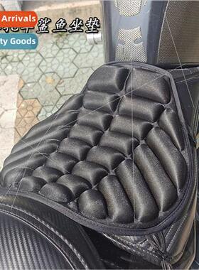 Harley 883 Sunscreen Motorcycle Cushion Spacer Mesh Seat Bag