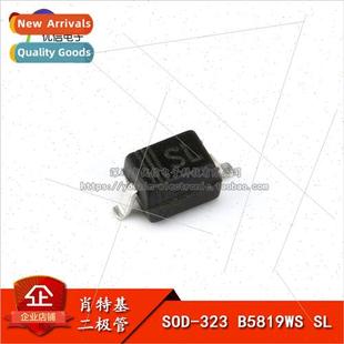 SMD B5819W 0805/SOD-323 Package lkscreen SL Schottky Diode