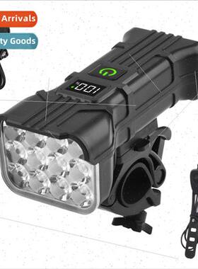 New dual T6 bike light USB rechargeable with electric displa