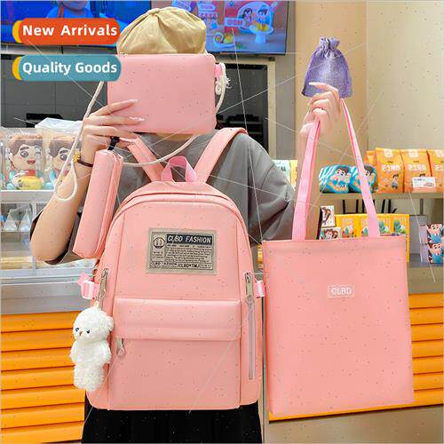 new junior high schoolbag female Korean fashion leisure shou