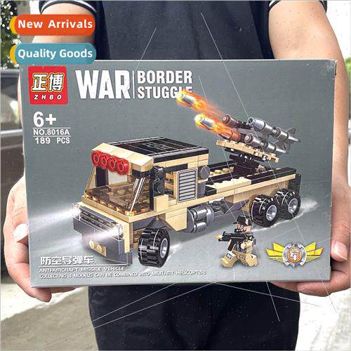 Children building block toys four-in-one aircraft speedboat