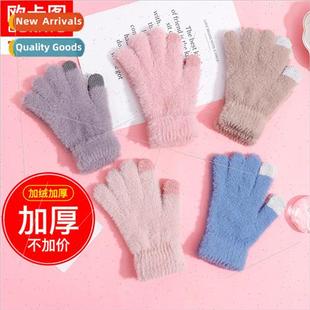 men fall driving screen sable gloves imation Touch winter