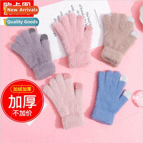 Touch screen gloves men fall winter imation sable driving fe