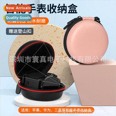 适用Apple watch charging dock适用Apple watch electronic watc