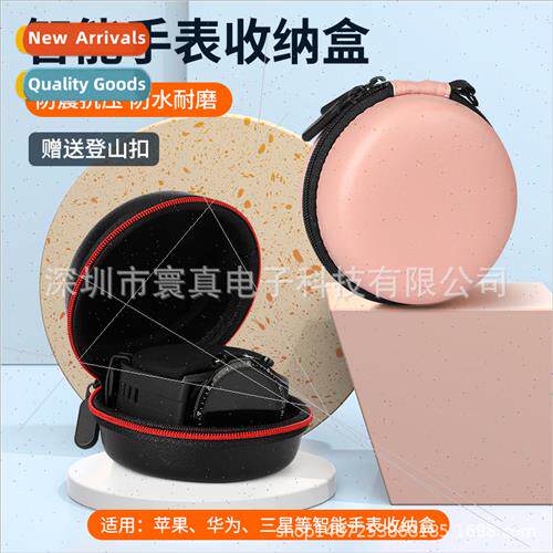 适用Apple watch charging dock适用Apple watch electronic watc
