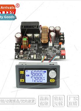 XY6020L CNC Adjustable DC Voltage Regulator Power Supply Con