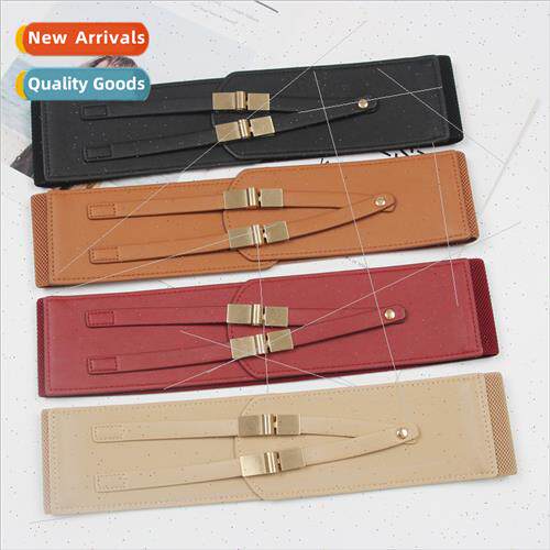 Korea square gold buckle elastic waist seal female skirt coa