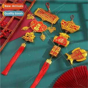 New festive Chinese New Year housewarming opening gold-plate