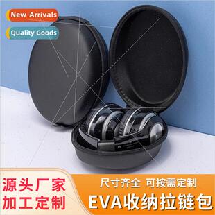EVA headset bag headset bag large headset storage bag wirele