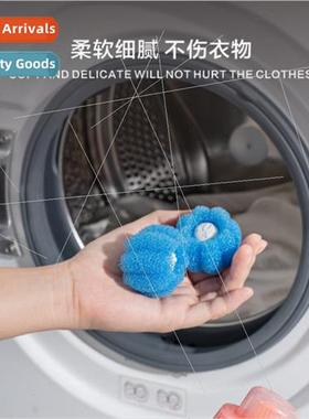 Friction laundry ball stain removal anti-tangling tumble dry