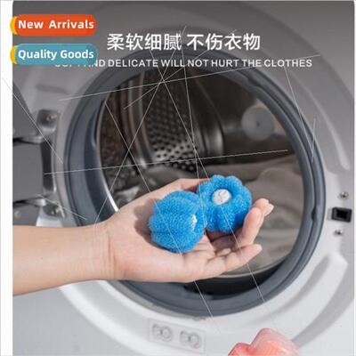 Friction laundry ball stain removal anti-tangling tumble dry