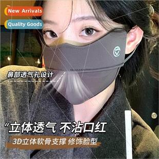 2023 fall warm mask windprocol padded male new Riding winter