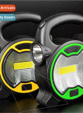 Multifunctional double head portable searchlight far and nea