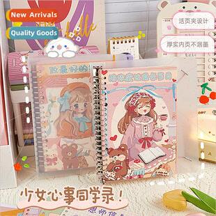 Classmates Book Loose-leaf Korea Girls Cute High-value Creat