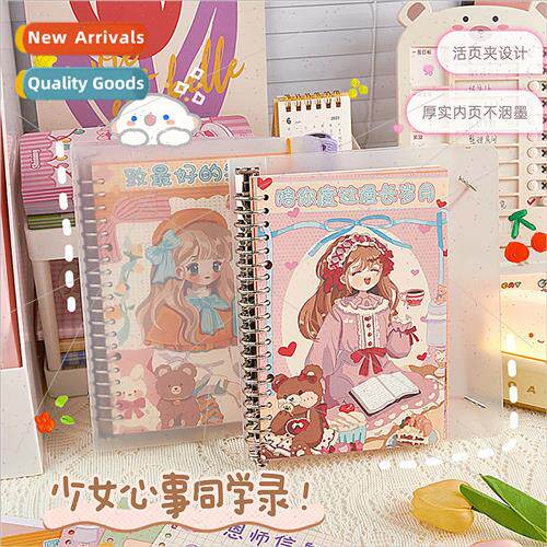 Classmates Book Loose-leaf Korea Girls Cute High-value Creat