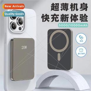 New tanium alloy ultra-thin Magsafe magnetic wireless chargi