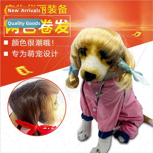 Pet accessories headdress poodle teddy dog hair accessories