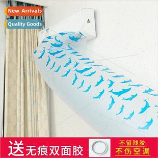 Air condioning air guide bag outlet transfer guide air cooli