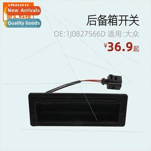 tailgate release switch flap switch适用Volkswagen Rear Trunk