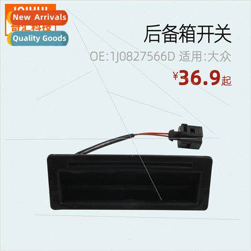 Trunk tailgate switch Rear flap release switch适用Volkswagen