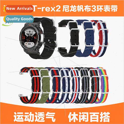 适用 Huami AMAZFIT T-Rex2 three-ring nylon canvas strap repl