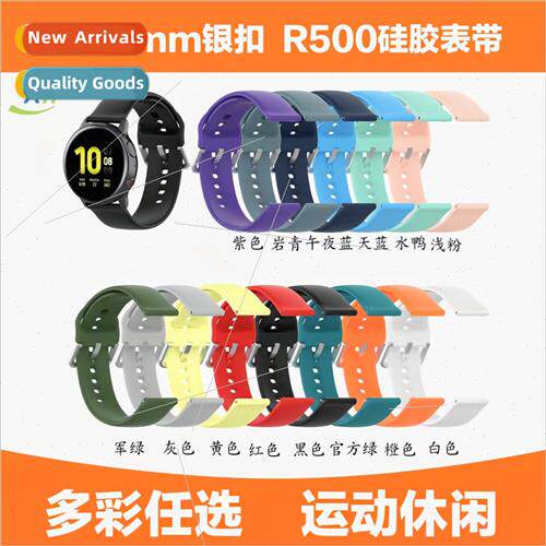 适用 Samsung galaxy active2 Huami Amazfit Bip GTS universal