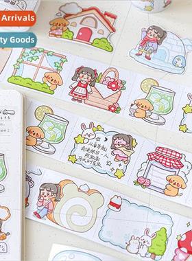 Paper Dyeing Soft Berry Sauce Writing Frame Series Tape Cute