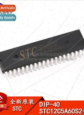 al Genuine  Plug STC12C5A60S2-35I-PDIP40 Multi-serial 8051 M