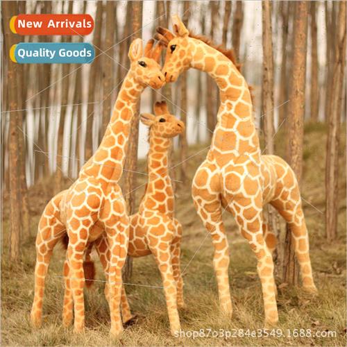 mulation giraffe doll plush toy large doll plum deer photogr