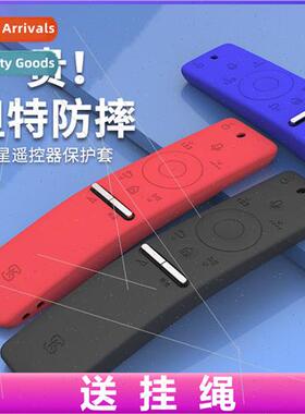 适用 samsung q900 tv remote control cover UA55KU6300J 6600J/