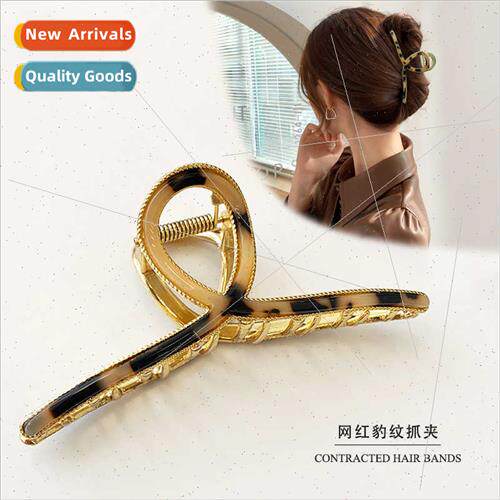 Korea hairpin large hairpin female summer leopard print grab