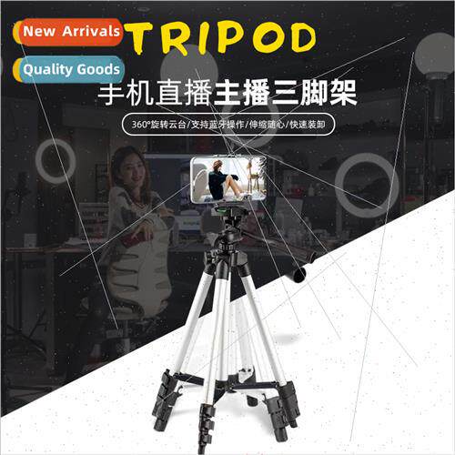 3110 Aluminum Mobile Phone Tripod DSLR Camera Phone Photogra