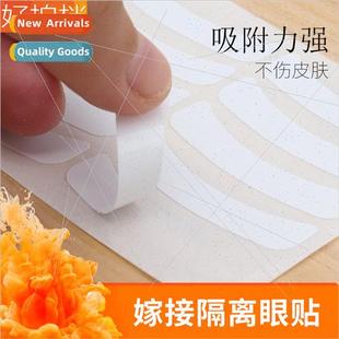 Pack Tools Eyelash Implant Sticke Extensions Afdable