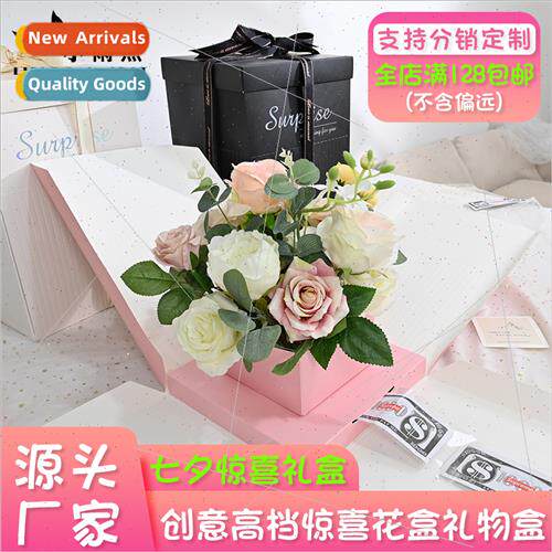 Creative  Box Flower Shop Cake Baking Birthday Confession DI