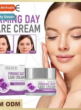 White  Repair Cream ghtening White s Flowering Dermatophytes