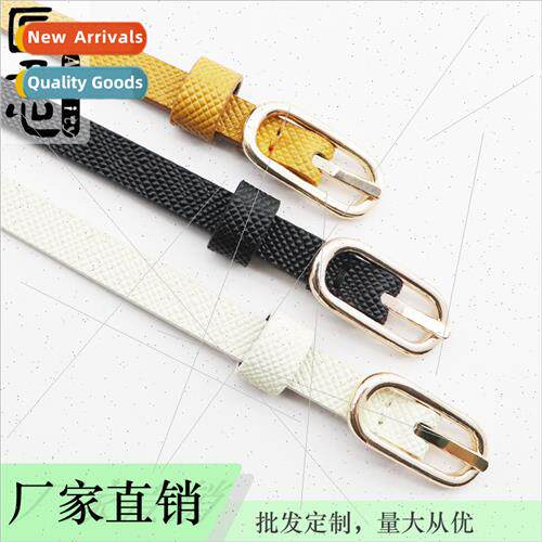 summer Korean leather ladies belt skirt dress small clear hi