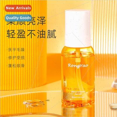 Hair Care Oil 80ml Womens Hair Improvement Anti-frizz Long-l