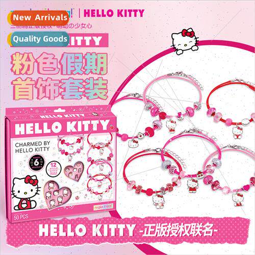 l kty bracelet diy girls toys beaded jewelry pink hair acces