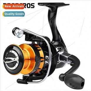 5.2 wheel rod sea small casting long spinning LUYA