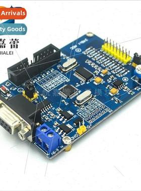 ADS1256 24-b AD High-precision Acquision Module 24-b ADC STM
