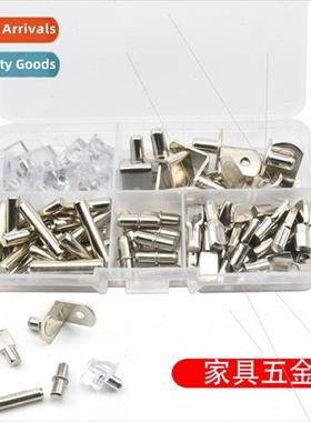 80pcs Shelf Nails Furnure Wardrobe Shelf Bracket Partion Nai