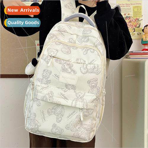 new fashion large-capacy schoolbag shoulder bag female junio