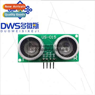 - Replacement 适用HC- Ultrasonic Range Module