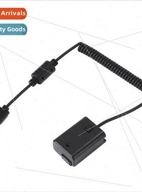 NP-FW50 to DJI RONIN-S Stabilizer Power Supply AC-PW20 63006